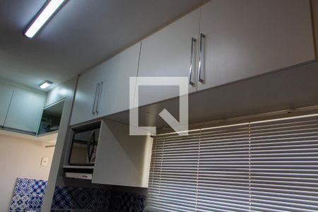 Apartamento para alugar com 45m², 1 quarto e 1 vaga Apartamento para alugar com 45m², 1 quarto e 1 vagaCOZINHA