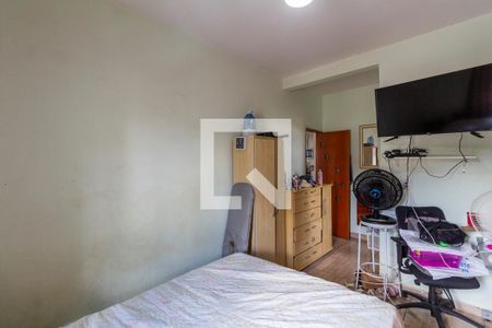 Suíte de casa para alugar com 2 quartos, 60m² em Vila Marieta, São Paulo