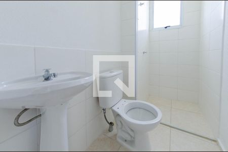 Apartamento para alugar com 68m², 2 quartos e 1 vagaBanheiro
