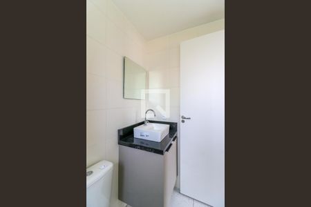 Apartamento para alugar com 27m², 1 quarto e 1 vagaBanheiro da Suíte