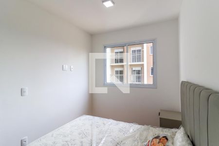 Apartamento para alugar com 27m², 1 quarto e 1 vagaSuíte