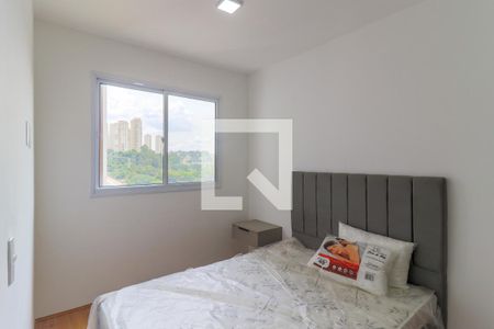 Apartamento para alugar com 27m², 1 quarto e 1 vagaSuíte