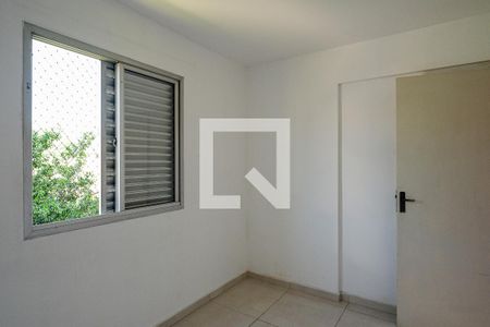 Apartamento à venda com 50m², 2 quartos e 1 vaga Apartamento à venda com 50m², 2 quartos e 1 vagaQuarto 1