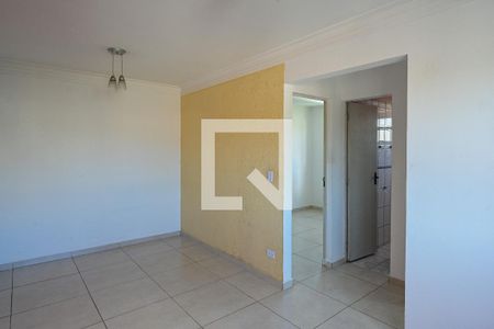Apartamento à venda com 50m², 2 quartos e 1 vaga Apartamento à venda com 50m², 2 quartos e 1 vagaSala