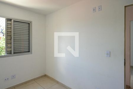 Apartamento à venda com 50m², 2 quartos e 1 vaga Apartamento à venda com 50m², 2 quartos e 1 vagaQuarto 2