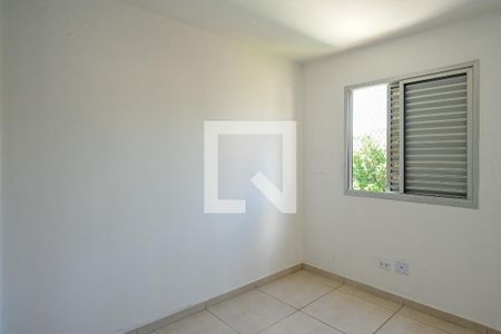 Apartamento à venda com 50m², 2 quartos e 1 vaga Apartamento à venda com 50m², 2 quartos e 1 vagaQuarto 2