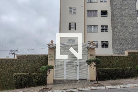 Apartamento à venda com 50m², 2 quartos e 1 vaga Apartamento à venda com 50m², 2 quartos e 1 vagaÁrea comum - Fachada