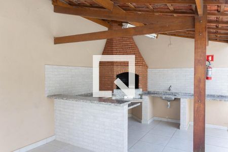 Apartamento à venda com 50m², 2 quartos e 1 vaga Apartamento à venda com 50m², 2 quartos e 1 vagaÁrea comum - Churrasqueira