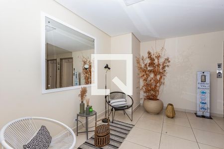Apartamento à venda com 50m², 2 quartos e 1 vaga Apartamento à venda com 50m², 2 quartos e 1 vagaÁrea comum