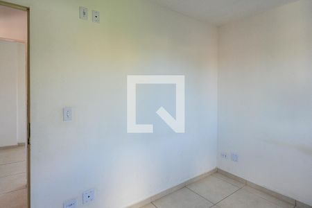 Apartamento à venda com 50m², 2 quartos e 1 vaga Apartamento à venda com 50m², 2 quartos e 1 vagaQuarto 1