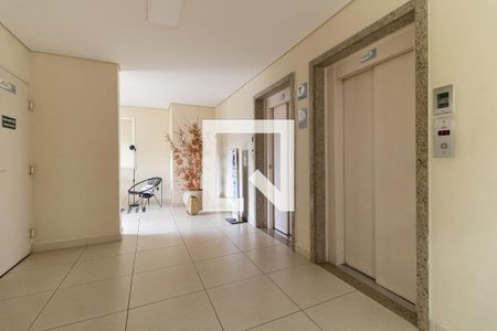 Apartamento à venda com 50m², 2 quartos e 1 vaga Apartamento à venda com 50m², 2 quartos e 1 vagaÁrea comum