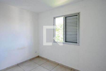Apartamento à venda com 50m², 2 quartos e 1 vaga Apartamento à venda com 50m², 2 quartos e 1 vagaQuarto 1