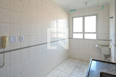 Apartamento à venda com 50m², 2 quartos e 1 vaga Apartamento à venda com 50m², 2 quartos e 1 vagaCozinha