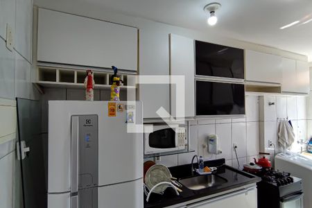 Apartamento à venda com 52m², 2 quartos e 1 vagacozinha e area de serviço