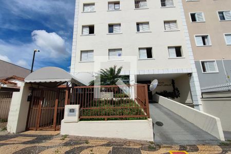 Apartamento à venda com 55m², 2 quartos e sem vagaFachada do Condomínio