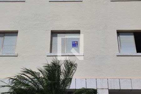 Apartamento à venda com 55m², 2 quartos e sem vagaPLACA INSTALADA NO IMÓVEL