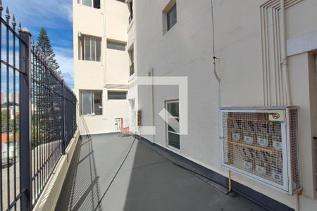 Apartamento à venda com 55m², 2 quartos e sem vagaVaranda da Sala