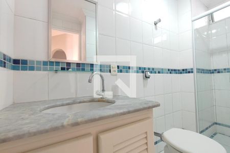 Apartamento à venda com 55m², 2 quartos e sem vagaBanheiro