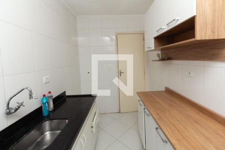 Apartamento à venda com 46m², 1 quarto e 1 vagaCozinha