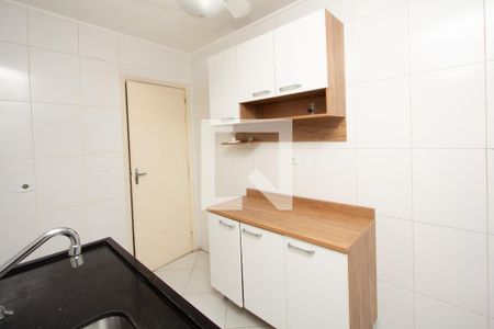 Apartamento à venda com 46m², 1 quarto e 1 vagaCozinha