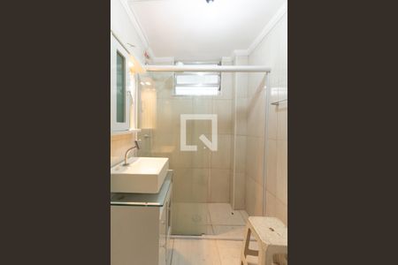 Apartamento à venda com 46m², 1 quarto e 1 vagaBanheiro