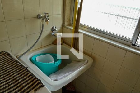 Apartamento para alugar com 56m², 2 quartos e 1 vaga Apartamento para alugar com 56m², 2 quartos e 1 vagaÁrea de Serviço
