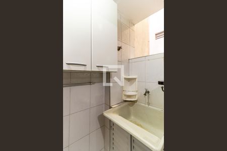 Área de Serviço de apartamento à venda com 2 quartos, 62m² em Vila Buarque, São Paulo