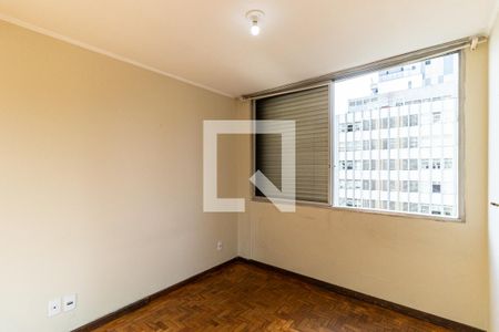 Apartamento à venda com 62m², 2 quartos e sem vagaQuarto 1
