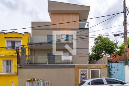 Apartamento para alugar com 42m², 2 quartos e sem vagaÁrea comum - Fachada