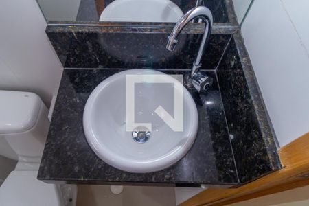 Apartamento para alugar com 42m², 2 quartos e sem vagaBanheiro