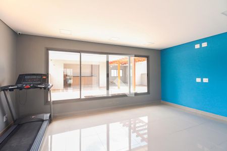Studio à venda com 25m², 1 quarto e sem vaga Studio à venda com 25m², 1 quarto e sem vagaCondomínio - Academia