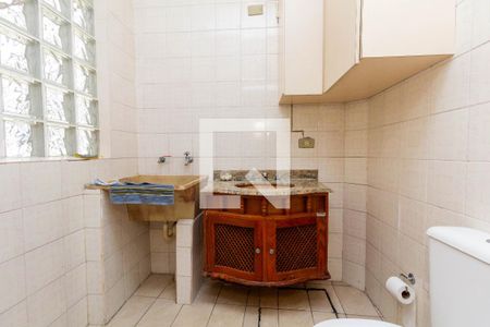 Banheito 6 de casa à venda com 5 quartos, 315m² em Vila Carrao, São Paulo