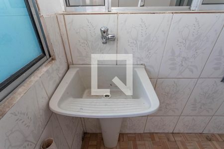 Apartamento para alugar com 65m², 2 quartos e sem vaga Apartamento para alugar com 65m², 2 quartos e sem vagaÁrea de serviço