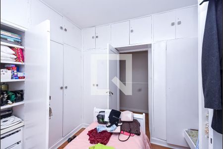 Casa para alugar com 520m², 5 quartos e 4 vagasQuarto 2