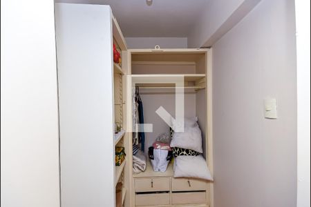 Casa para alugar com 520m², 5 quartos e 4 vagasCloset Suíte 1