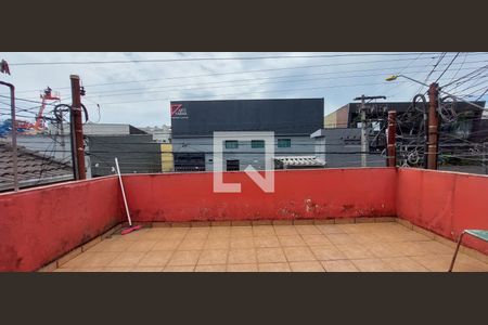 Casa à venda com 110m², 3 quartos e 1 vaga Casa à venda com 110m², 3 quartos e 1 vagaQuintal