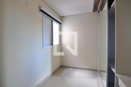 Apartamento à venda com 105m², 2 quartos e 1 vagaQuarto 2