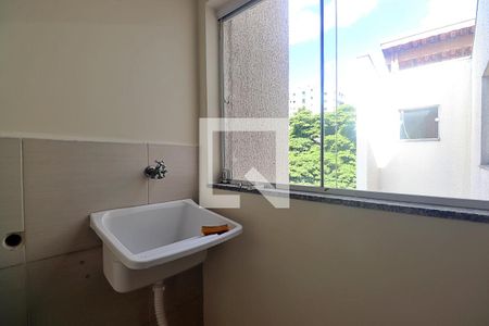 Apartamento à venda com 105m², 2 quartos e 1 vagaÁrea de Serviço