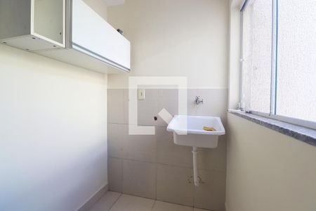 Apartamento à venda com 105m², 2 quartos e 1 vagaÁrea de Serviço