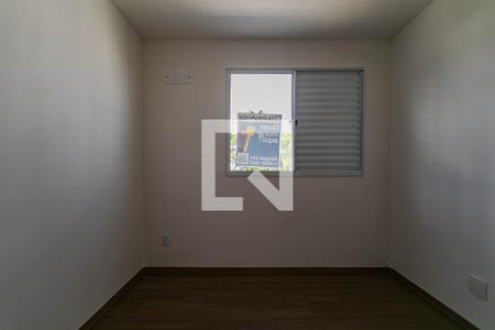 Plaquinha - Quarto 1 de apartamento para alugar com 2 quartos, 40m² em Vila Sao Paulo, Mogi das Cruzes