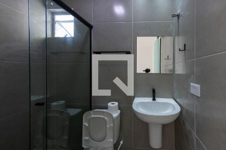 Banheiro de casa para alugar com 1 quarto, 45m² em Vila Ema, São Paulo