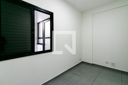 Apartamento para alugar com 55m², 2 quartos e sem vaga Apartamento para alugar com 55m², 2 quartos e sem vagaDormitório 2