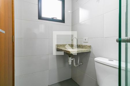 Apartamento para alugar com 55m², 2 quartos e sem vaga Apartamento para alugar com 55m², 2 quartos e sem vagaBanheiro da Suíte