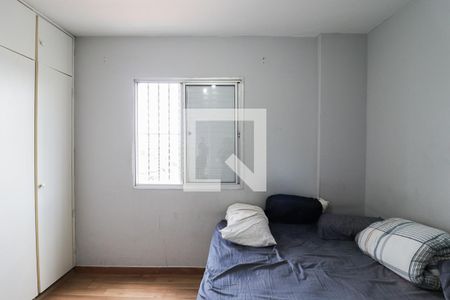 Apartamento à venda com 55m², 2 quartos e 1 vagaSuíte 