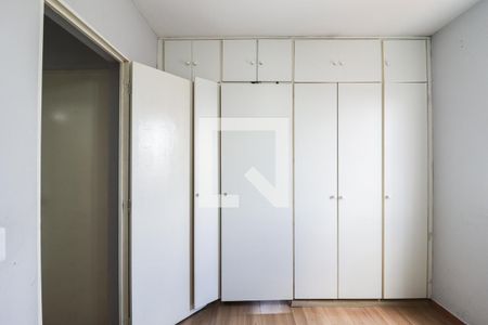 Apartamento à venda com 55m², 2 quartos e 1 vagaSuíte 