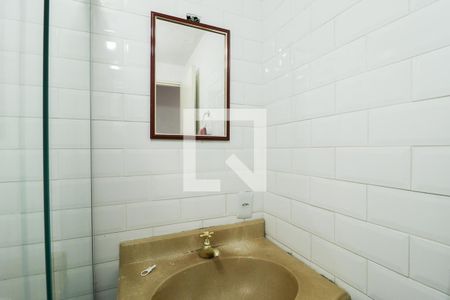 Apartamento à venda com 55m², 2 quartos e 1 vagaBanheiro