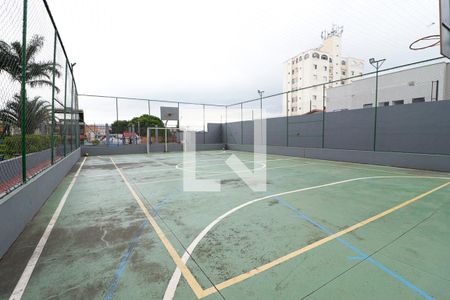 Apartamento à venda com 55m², 2 quartos e 1 vagaQuadra