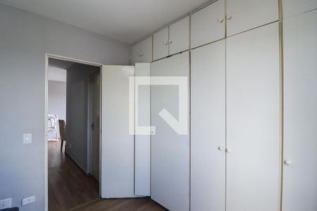 Apartamento à venda com 55m², 2 quartos e 1 vagaSuíte 