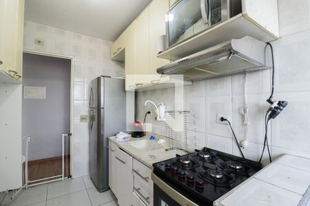 Apartamento à venda com 55m², 2 quartos e 1 vagaCozinha e Área de Serviço