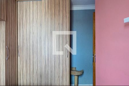 Apartamento à venda com 50m², 2 quartos e 1 vaga Apartamento à venda com 50m², 2 quartos e 1 vagaBanheiro